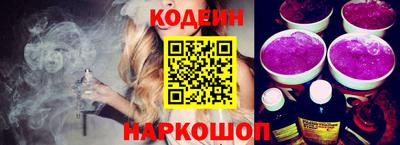 прущая мука Апрелевка