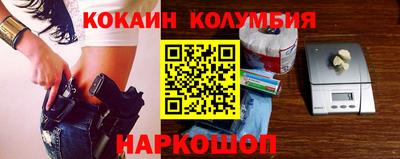 сатива Апшеронск