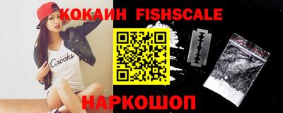 прущая мука Апрелевка