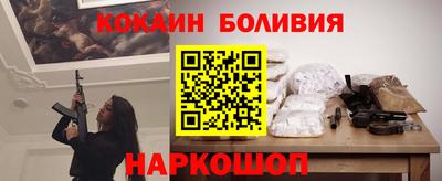 сатива Апшеронск