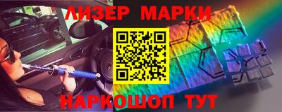 мефедрон VHQ Аргун