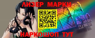 мефедрон VHQ Аргун