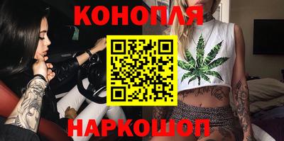 прущая мука Апрелевка