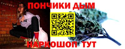 мефедрон VHQ Аргун