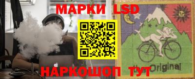 прущая мука Апрелевка