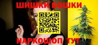 прущая мука Апрелевка