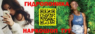 прущая мука Апрелевка