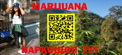 бошки Волжск
