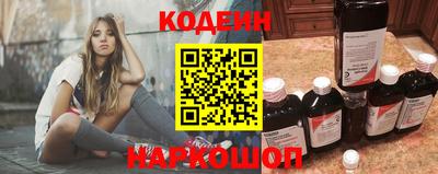 мефедрон VHQ Аргун