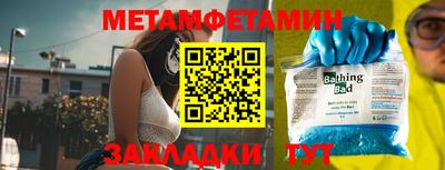 прущая мука Апрелевка