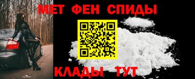сатива Апшеронск