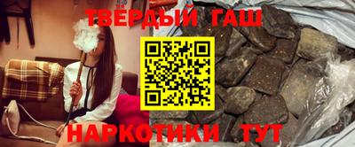мефедрон VHQ Аргун