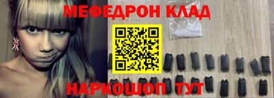 сатива Апшеронск