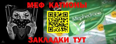 прущая мука Апрелевка