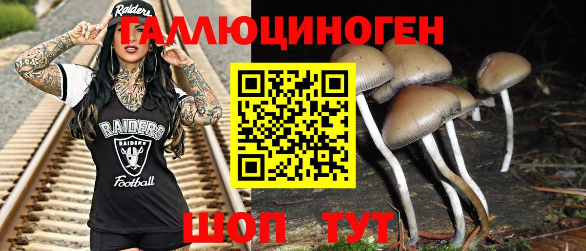 Мефедрон Балашиха